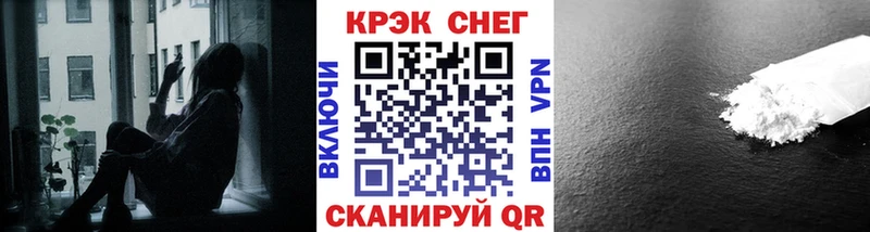 даркнет сайт  Махачкала  КОКАИН 99% 