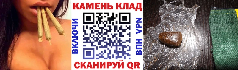 дарнет шоп  Махачкала  ГАШ Cannabis 