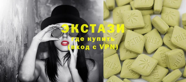 мефедрон мука Алексин