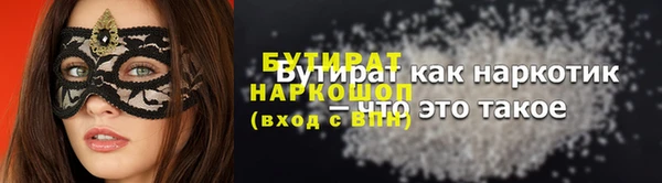 СК Алзамай