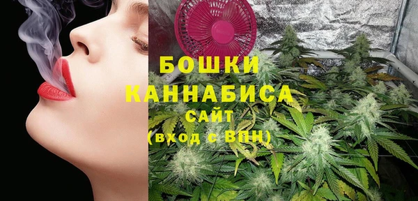 ешки Нефтекумск
