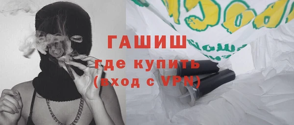 хмурый Нея