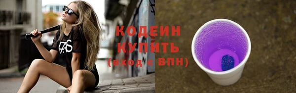 каннабис Нефтегорск