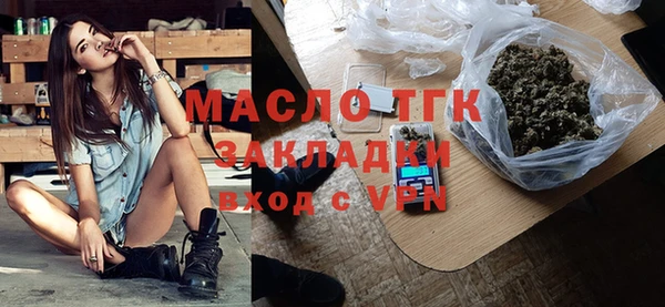 ешки Нефтекумск
