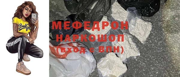 кокаин VHQ Алексеевка