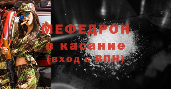 каннабис Нефтегорск