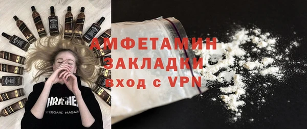 СК Алзамай