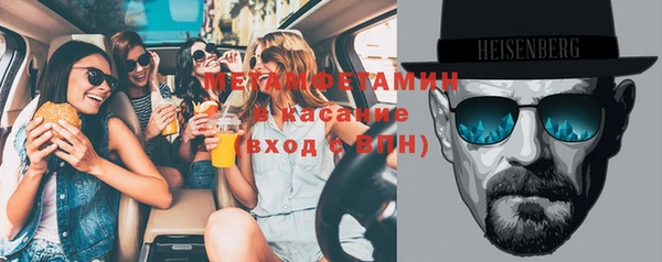 кокаин VHQ Алексеевка