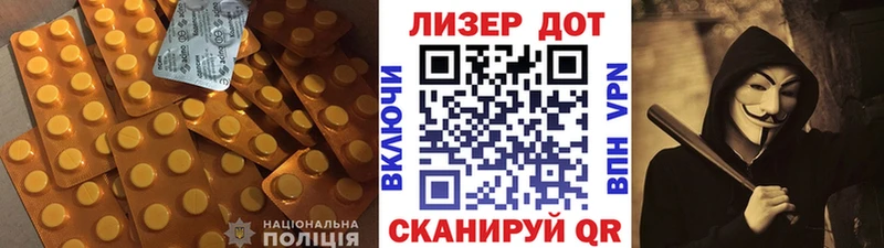 как найти наркотики  Махачкала  сайты даркнета состав  ЛСД экстази кислота  KRAKEN  